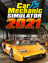 《汽车修理工模拟2021》v1.0.29十项修改器